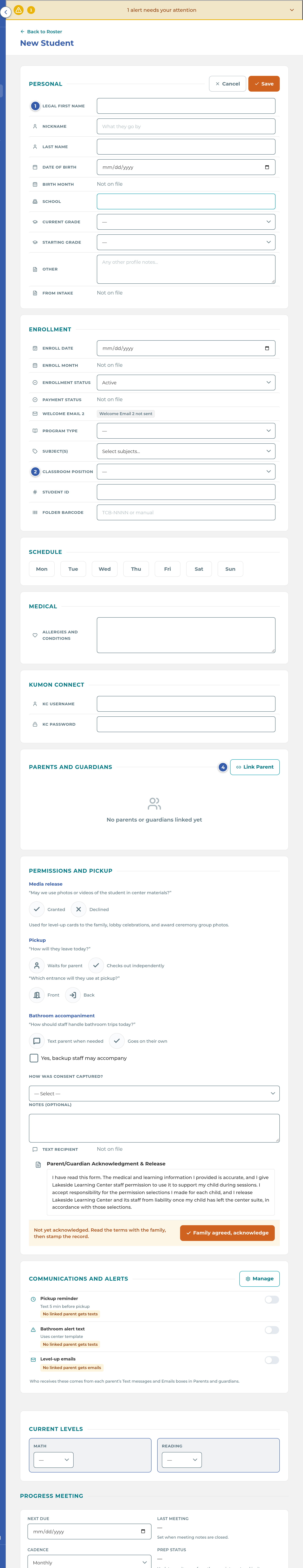 The New Student page, with empty fields